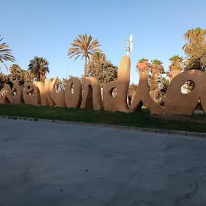 Guindos Appartement